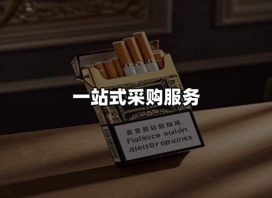 专业优势